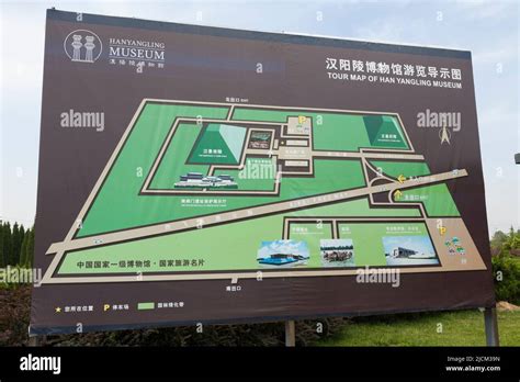 Das Shaoyang Chengjun Wang Mausoleum – Eine historische Reise durch die Zeit!